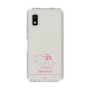 スリムプロテクションケース［ 【AKB48 THREE CONCEPTS LIVE開催記念コラボグッズ】 - 近藤 沙樹 - サイン ］