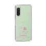 スリムプロテクションケース［ 【AKB48 THREE CONCEPTS LIVE開催記念コラボグッズ】 - 近藤 沙樹 - サイン ］