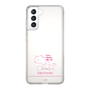 スリムプロテクションケース［ 【AKB48 THREE CONCEPTS LIVE開催記念コラボグッズ】 - 近藤 沙樹 - サイン ］