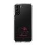 スリムプロテクションケース［ 【AKB48 THREE CONCEPTS LIVE開催記念コラボグッズ】 - 近藤 沙樹 - サイン ］
