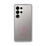 スリムプロテクションケース［ 【AKB48 THREE CONCEPTS LIVE開催記念コラボグッズ】 - 近藤 沙樹 - サイン ］