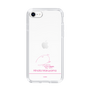 スリムプロテクションケース［ 【AKB48 THREE CONCEPTS LIVE開催記念コラボグッズ】 - 丸山 ひなた - サイン ］