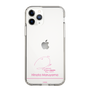 スリムプロテクションケース［ 【AKB48 THREE CONCEPTS LIVE開催記念コラボグッズ】 - 丸山 ひなた - サイン ］
