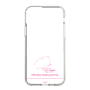スリムプロテクションケース［ 【AKB48 THREE CONCEPTS LIVE開催記念コラボグッズ】 - 丸山 ひなた - サイン ］