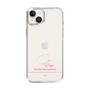 スリムプロテクションケース［ 【AKB48 THREE CONCEPTS LIVE開催記念コラボグッズ】 - 丸山 ひなた - サイン ］