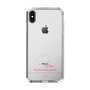 スリムプロテクションケース［ 【AKB48 THREE CONCEPTS LIVE開催記念コラボグッズ】 - 丸山 ひなた - サイン ］
