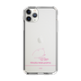 スリムプロテクションケース［ 【AKB48 THREE CONCEPTS LIVE開催記念コラボグッズ】 - 丸山 ひなた - サイン ］