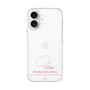 スリムプロテクションケース［ 【AKB48 THREE CONCEPTS LIVE開催記念コラボグッズ】 - 丸山 ひなた - サイン ］