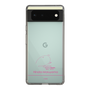 スリムプロテクションケース［ 【AKB48 THREE CONCEPTS LIVE開催記念コラボグッズ】 - 丸山 ひなた - サイン ］
