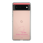 スリムプロテクションケース［ 【AKB48 THREE CONCEPTS LIVE開催記念コラボグッズ】 - 丸山 ひなた - サイン ］