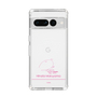 スリムプロテクションケース［ 【AKB48 THREE CONCEPTS LIVE開催記念コラボグッズ】 - 丸山 ひなた - サイン ］