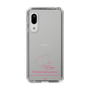 スリムプロテクションケース［ 【AKB48 THREE CONCEPTS LIVE開催記念コラボグッズ】 - 丸山 ひなた - サイン ］