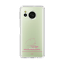 スリムプロテクションケース［ 【AKB48 THREE CONCEPTS LIVE開催記念コラボグッズ】 - 丸山 ひなた - サイン ］
