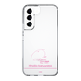 スリムプロテクションケース［ 【AKB48 THREE CONCEPTS LIVE開催記念コラボグッズ】 - 丸山 ひなた - サイン ］
