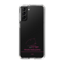 スリムプロテクションケース［ 【AKB48 THREE CONCEPTS LIVE開催記念コラボグッズ】 - 丸山 ひなた - サイン ］