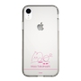 スリムプロテクションケース［ 【AKB48 THREE CONCEPTS LIVE開催記念コラボグッズ】 - 髙橋 舞桜 - サイン ］