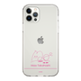 スリムプロテクションケース［ 【AKB48 THREE CONCEPTS LIVE開催記念コラボグッズ】 - 髙橋 舞桜 - サイン ］