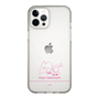 スリムプロテクションケース［ 【AKB48 THREE CONCEPTS LIVE開催記念コラボグッズ】 - 髙橋 舞桜 - サイン ］
