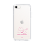 スリムプロテクションケース［ 【AKB48 THREE CONCEPTS LIVE開催記念コラボグッズ】 - 髙橋 舞桜 - サイン ］