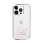 スリムプロテクションケース［ 【AKB48 THREE CONCEPTS LIVE開催記念コラボグッズ】 - 髙橋 舞桜 - サイン ］