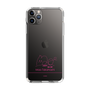 スリムプロテクションケース［ 【AKB48 THREE CONCEPTS LIVE開催記念コラボグッズ】 - 髙橋 舞桜 - サイン ］