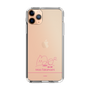 スリムプロテクションケース［ 【AKB48 THREE CONCEPTS LIVE開催記念コラボグッズ】 - 髙橋 舞桜 - サイン ］