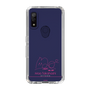 スリムプロテクションケース［ 【AKB48 THREE CONCEPTS LIVE開催記念コラボグッズ】 - 髙橋 舞桜 - サイン ］