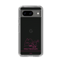 スリムプロテクションケース［ 【AKB48 THREE CONCEPTS LIVE開催記念コラボグッズ】 - 髙橋 舞桜 - サイン ］