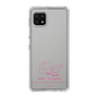 スリムプロテクションケース［ 【AKB48 THREE CONCEPTS LIVE開催記念コラボグッズ】 - 髙橋 舞桜 - サイン ］