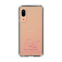 スリムプロテクションケース［ 【AKB48 THREE CONCEPTS LIVE開催記念コラボグッズ】 - 髙橋 舞桜 - サイン ］