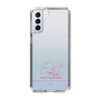 スリムプロテクションケース［ 【AKB48 THREE CONCEPTS LIVE開催記念コラボグッズ】 - 髙橋 舞桜 - サイン ］