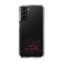 スリムプロテクションケース［ 【AKB48 THREE CONCEPTS LIVE開催記念コラボグッズ】 - 髙橋 舞桜 - サイン ］