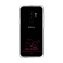 スリムプロテクションケース［ 【AKB48 THREE CONCEPTS LIVE開催記念コラボグッズ】 - 髙橋 舞桜 - サイン ］