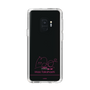 スリムプロテクションケース［ 【AKB48 THREE CONCEPTS LIVE開催記念コラボグッズ】 - 髙橋 舞桜 - サイン ］