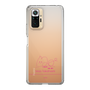 スリムプロテクションケース［ 【AKB48 THREE CONCEPTS LIVE開催記念コラボグッズ】 - 髙橋 舞桜 - サイン ］