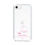 スリムプロテクションケース［ 【AKB48 THREE CONCEPTS LIVE開催記念コラボグッズ】 - 田中 沙友利 - サイン ］