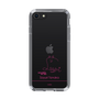 スリムプロテクションケース［ 【AKB48 THREE CONCEPTS LIVE開催記念コラボグッズ】 - 田中 沙友利 - サイン ］