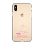 スリムプロテクションケース［ 【AKB48 THREE CONCEPTS LIVE開催記念コラボグッズ】 - 田中 沙友利 - サイン ］