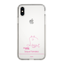 スリムプロテクションケース［ 【AKB48 THREE CONCEPTS LIVE開催記念コラボグッズ】 - 田中 沙友利 - サイン ］