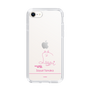 スリムプロテクションケース［ 【AKB48 THREE CONCEPTS LIVE開催記念コラボグッズ】 - 田中 沙友利 - サイン ］