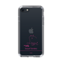 スリムプロテクションケース［ 【AKB48 THREE CONCEPTS LIVE開催記念コラボグッズ】 - 田中 沙友利 - サイン ］