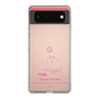 スリムプロテクションケース［ 【AKB48 THREE CONCEPTS LIVE開催記念コラボグッズ】 - 田中 沙友利 - サイン ］