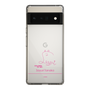 スリムプロテクションケース［ 【AKB48 THREE CONCEPTS LIVE開催記念コラボグッズ】 - 田中 沙友利 - サイン ］