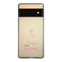 スリムプロテクションケース［ 【AKB48 THREE CONCEPTS LIVE開催記念コラボグッズ】 - 田中 沙友利 - サイン ］