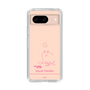 スリムプロテクションケース［ 【AKB48 THREE CONCEPTS LIVE開催記念コラボグッズ】 - 田中 沙友利 - サイン ］