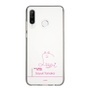 スリムプロテクションケース［ 【AKB48 THREE CONCEPTS LIVE開催記念コラボグッズ】 - 田中 沙友利 - サイン ］