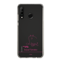 スリムプロテクションケース［ 【AKB48 THREE CONCEPTS LIVE開催記念コラボグッズ】 - 田中 沙友利 - サイン ］