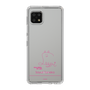 スリムプロテクションケース［ 【AKB48 THREE CONCEPTS LIVE開催記念コラボグッズ】 - 田中 沙友利 - サイン ］