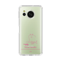 スリムプロテクションケース［ 【AKB48 THREE CONCEPTS LIVE開催記念コラボグッズ】 - 田中 沙友利 - サイン ］