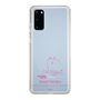 スリムプロテクションケース［ 【AKB48 THREE CONCEPTS LIVE開催記念コラボグッズ】 - 田中 沙友利 - サイン ］